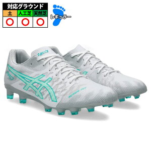 yTCYzyzAVbNX DS LIGHT ACROS PRO 3 asics TbJ[XpCN y lH VR l Y White/Sea Glass (1101A071-101)