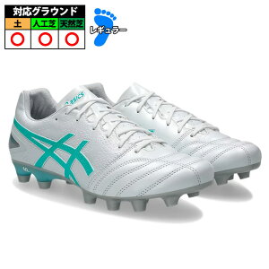 yTCYzyzAVbNX DS LIGHT PRO asics TbJ[XpCN y lH VR l Y White/Sea Glass (1103A095-102)