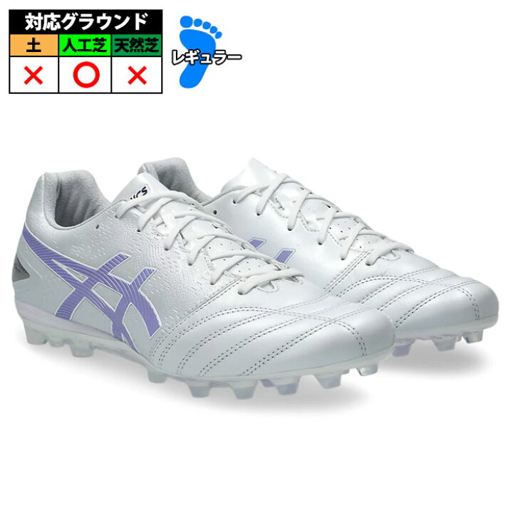 楽天市場】【サイズ交換無料】【特価】アシックス DS LIGHT PRO AG 