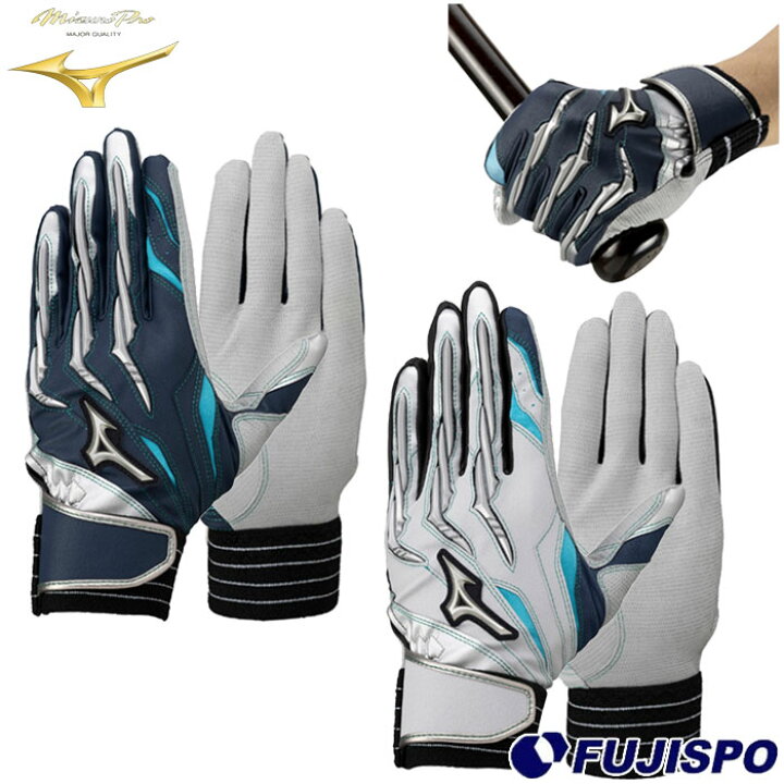 楽天市場】野球 ミズノ バッティング手袋 mizuno バッティンググローブ 