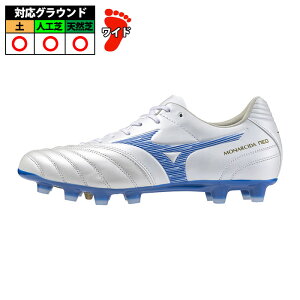 yTCYz~Ym iV[_ NEO 3 WIDE PRO mizuno MONARCIDA TbJ[XpCN V[Y y lH VR l Y fB[X X[p[zCgp[×[U[u[ (P1GA242325)