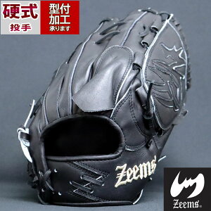 싅 W[X dO[u ݌^tς  sb`[ Zeems Ou O[u E (528PB-BLK)
