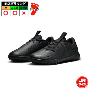 yziCL WjA t@g GX 2 AJf~[ TF NIKE TbJ[ tbgT g[jOV[Y gV[ lH ^[tR[g Jr LbY q ubN×fB[vWO×u