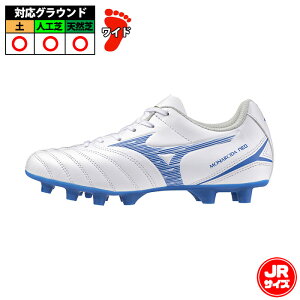 ~Ym iV[_ NEO 3 SELECT Jr mizuno MONARCIDA TbJ[XpCN V[Y y lH VR WjA LbY q zCg×[U[u[ (P1GB242525)