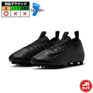 yziCL WjA }[LA FCp[ 16 AJf~[ HG NIKE TbJ[XpCN V[Y y n[hOEh Jr LbY q ubN×fB[vWO×ubN (FQ8407-002)