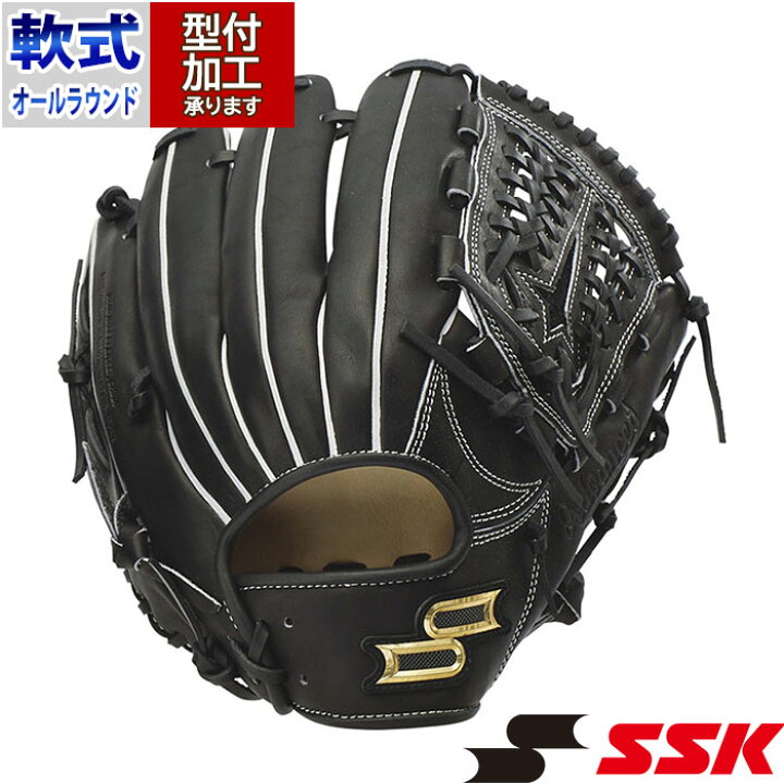 楽天市場】野球 エスエスケイ 軟式グローブ proedge Advanced オール 