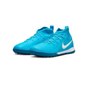 yziCL WjA t@g i 2 AJf~[ NIKE g[jOV[Y gV[ ^[t q LbY PHANTOM LUNA II ACADEMY TF u[t[[/zCg (FJ2610-400)