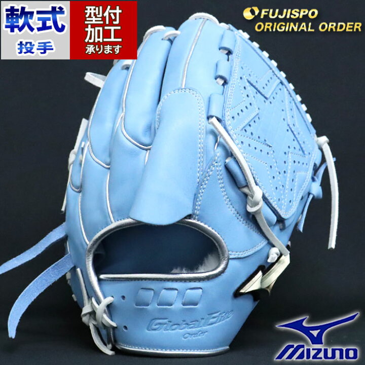 楽天市場】野球 ミズノ 軟式グローブ グローバルエリート オーダー 