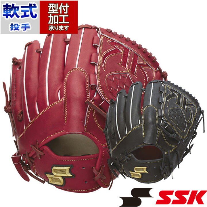 楽天市場】野球 エスエスケイ 軟式グローブ proedge 投手用 SSK グラブ  