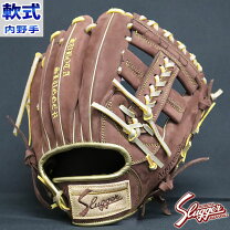 楽天市場】久保田スラッガー 軟式グローブ（カラーブラウン）（野球 