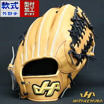 楽天市場】ハタケヤマ 外野手用の通販