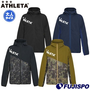 アスレタ ストレッチトレーニングJK ATHLETA サッカー フットサル ジャケット トレーニングウェア 防風 撥水 メンズ 大人 (04157)