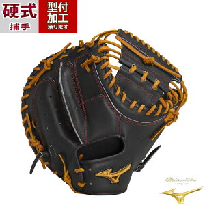 싅 ~Ym dO[u mizuno d O[u d싅 ߎ Lb`[~bg ~Ymv jSAKEBI B-D^ (1AJCH31000-0949)