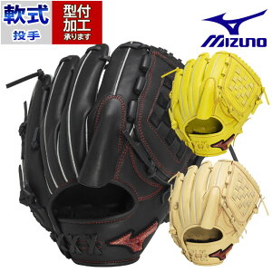 싅 ~Ym O[u WILLDRIVE RED AXI p mizuno Ou O[u E  (1AJGR14201)