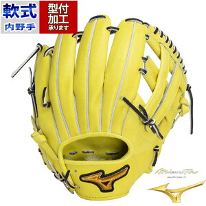 싅 ~Ym O[u ~Ymv p mizuno Ou O[u E Classic (1AJGR31133-4009)