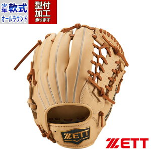 싅 [bg NO[u \tgXeA ZETT  O[u 싅 N싅 I[Eh (BJGB74440-3236)