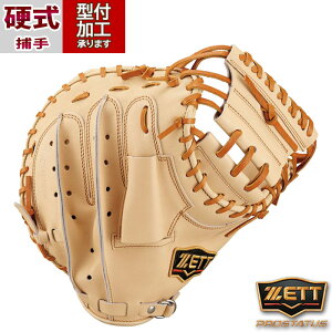 싅 [bg dO[u ZETT d O[u d싅 ߎ Lb`[~bg vXe vXeC^X (BPROCM922-3236)