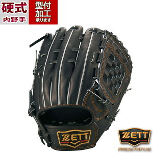 싅 [bg dO[u ZETT d O[u d싅  ێ V ZJh V[g c^Cv vXe vXeC^X (BPROG561-1900)