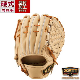野球 ゼット 硬式グローブ ZETT 硬式 グローブ 硬式野球 内野手 二塁手 遊撃手 セカンド ショート 源田タイプ プロステ プロステイタス (BPROG564-3236)