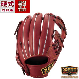野球 ゼット 硬式グローブ ZETT 硬式 グローブ 硬式野球 内野手 二塁手 遊撃手 セカンド ショート 今宮タイプ プロステ プロステイタス (BPROG766-4000)