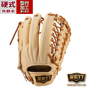 싅 [bg dO[u ZETT d O[u d싅 O vXe vXeC^X (BPROG771-3236)