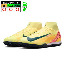 楽天市場】ハイカット ナイキ（サッカー・フットサル｜スポーツ 