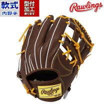 ローリングス 軟式グローブ プロプリファード NP6FS 小指2本入れ ｜軟式