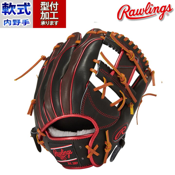 楽天市場】野球 ローリングス 軟式グローブ Rawlings 軟式 グローブ 