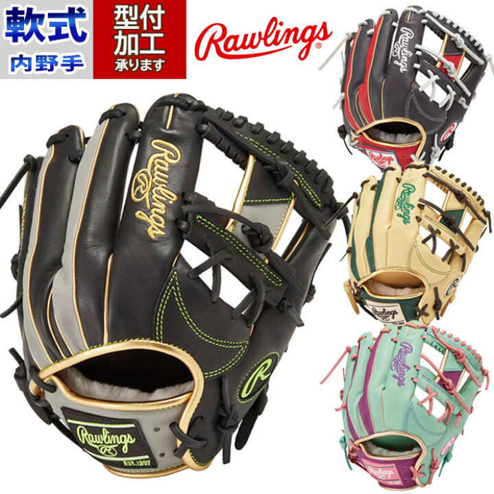 楽天市場】野球 ローリングス 軟式グローブ Rawlings 軟式 グローブ 