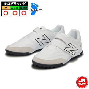 yzj[oX 442 v2 V TF JNR WT2 NewBalance TbJ[ tbgT g[jOV[Y gV[ lH ^[t }WbNe[v WjA Jr LbY q zCg (JS4VTWT2W)