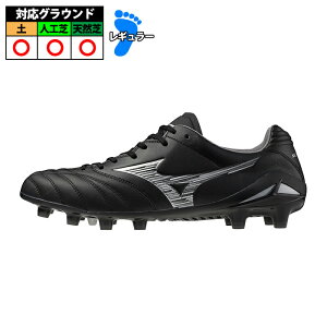 yTCYz~Ym iV[_ NEO 3 ELITE mizuno TbJ[XpCN V[Y y lH VR l Y fB[X ubN×MNV[Vo[ (P1GA242003)