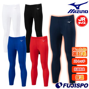 �~�Y�m �W���j�A ���N�уC���i�[�^�C�c mizuno �I�[���X�|�[�c�E�F�A �A���_�[ �C���i�[�p���c �����O�X�p�b�c �^�C�c �ۉ� �R�ۖh�L �X�g���b�` Jr �L�b�Y �q�� (P2MBB650)