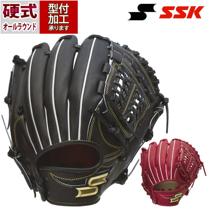 楽天市場】野球 エスエスケイ 硬式グローブ オールラウンド用 グラブ 