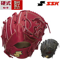 楽天市場】硬式グローブ ssk 投手用（野球・ソフトボール｜スポーツ 