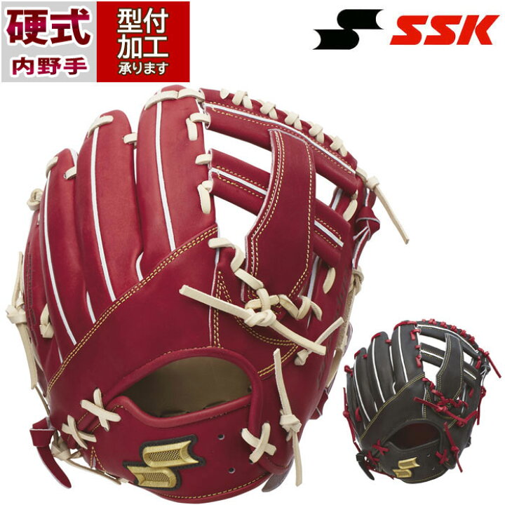 楽天市場】野球 エスエスケイ 硬式グローブ 内野手用 844型 プロエッジ 