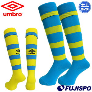 Au XgbLO umbro TbJ[ tbgT C \bNX { l Y fB[X (UQS8450)