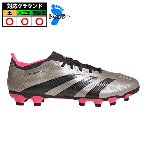 AfB_X vf^[ LEAGUE HG/AG adidas TbJ[ XpCN V[Y y lH l Y v`i^bN×I[ubN×^[{ (IF6383)