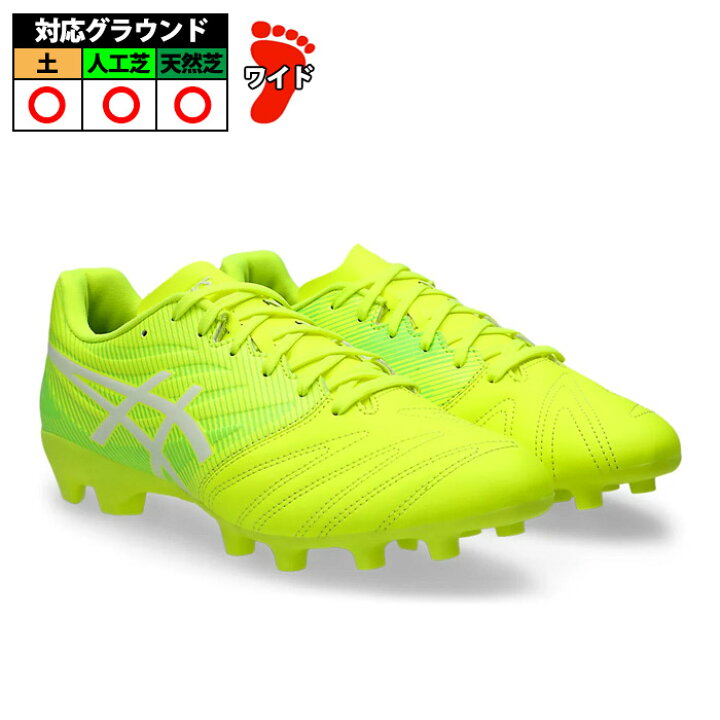 楽天市場】アシックス ウルトレッツァ クラブ 3 ULTREZZA CLUB 3 asics 