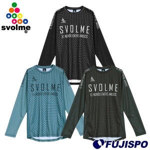 X{ NbVXgCvOTRgbv svolme TbJ[ tbgT g[jO  EFA (124330500)