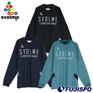X{ sXeN[gbv svolme TbJ[ tbgT sXe g[jO EFA (124330801)