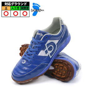 fX|` TCX KT3 Desporte TbJ[ tbgTV[Y g[jOV[Y gV[ lH ^[t O l Y _[NlCr[×~[Vo[ (DS2045-DNVY-SLV)