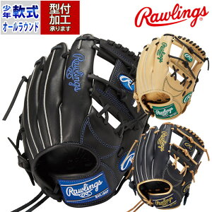 싅 [OX WjAO[u HYPER TECH R9 SERIES I[Ehp rawlings Ou O[u  E  (GJ4FR9G9M)