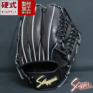 野球 久保田スラッガー 硬式グローブ オールラウンド用 KUBOTA slugger グラブ グローブ 硬式 右投げ (KSG-MP4-BLK-BLK)
