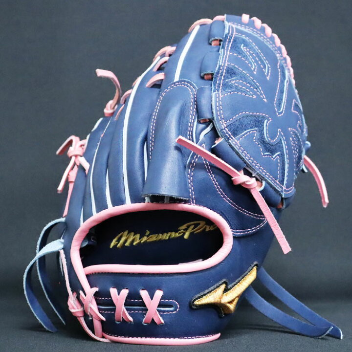 楽天市場】野球 ミズノ 硬式グローブ ミズノプロ オーダーグラブ 宮城  