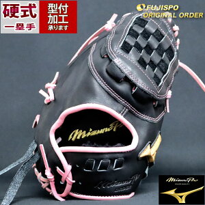 野球 中田翔の人気商品・通販・価格比較 - 価格.com