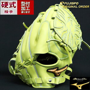 싅 ~Ym dO[u ~Ymv I[_[Ou ΐK^ mizuno  sb`[ Ou O[u E (MP2409X400040W281110)