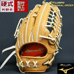 싅 ~Ym dO[u ~Ymv I[_[Ou OAXI^ mizuno O Ou O[u E (MP2409X590080C627110)