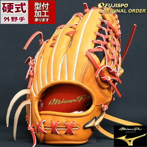 싅 ~Ym dO[u ~Ymv I[_[Ou OAXI^ mizuno O Ou O[u E (MP24095420052W627110)