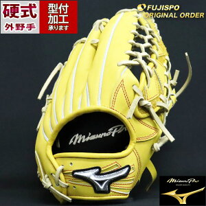 싅 ~Ym dO[u ~Ymv I[_[Ou C`[^ mizuno O Ou O[u E (MP2409X470080C627110)