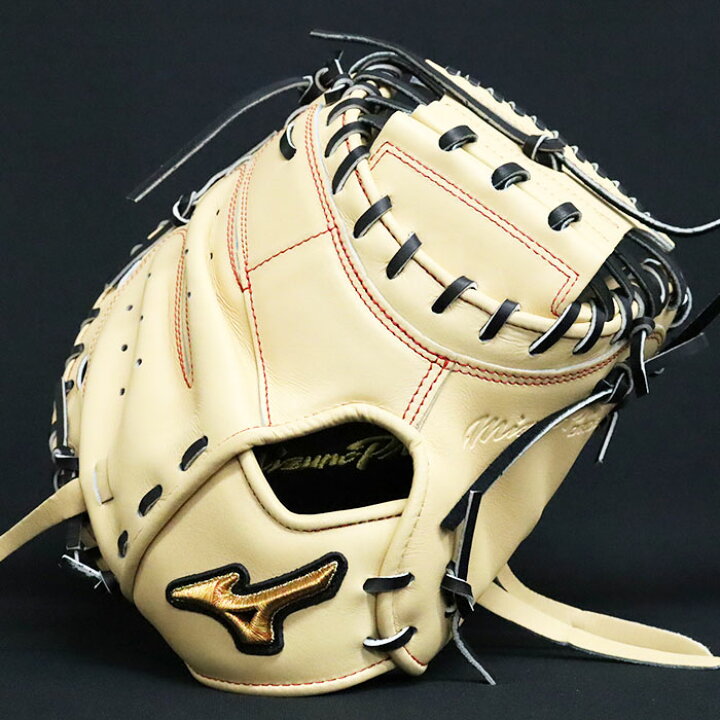 楽天市場】野球 ミズノ 硬式キャッチャーミット ミズノプロ オーダー 